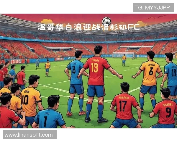 日本阿与视频回放的精彩对决分析与战术解读