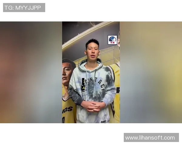 林书豪在尼克斯对阵国王的精彩表现回顾与赛后分析