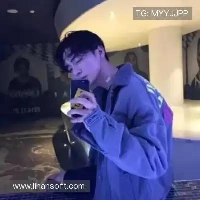 石阔椒